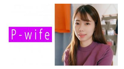 811PWIFE-851 - 아야 [섹트야동,쇼츠야동,한국야동,딸퀸야동]