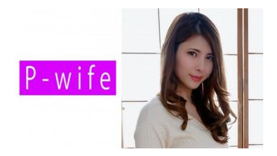 811PWIFE-857 - 레나 [섹트야동,쇼츠야동,한국야동,딸퀸야동]